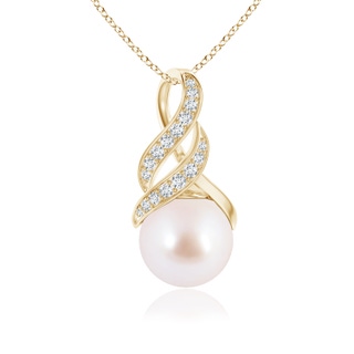 7mm AAA Japanese Akoya Pearl Swirl Bale Pendant in Yellow Gold