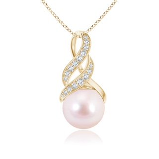 Round AAAA Akoya Cultured Pearl