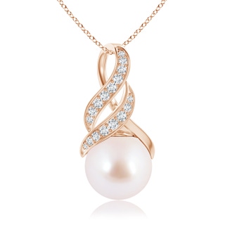 8mm AAA Japanese Akoya Pearl Swirl Bale Pendant in Rose Gold