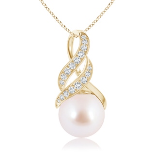 Round AAA Akoya Cultured Pearl