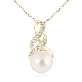 10mm AAAA South Sea Pearl Swirl Bale Pendant in 9K Yellow Gold