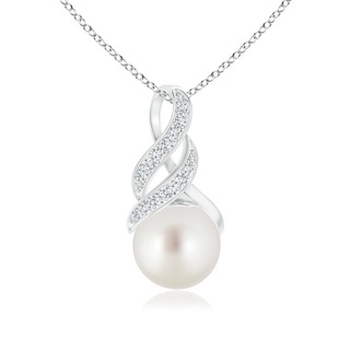 9mm AAA South Sea Pearl Swirl Bale Pendant in White Gold