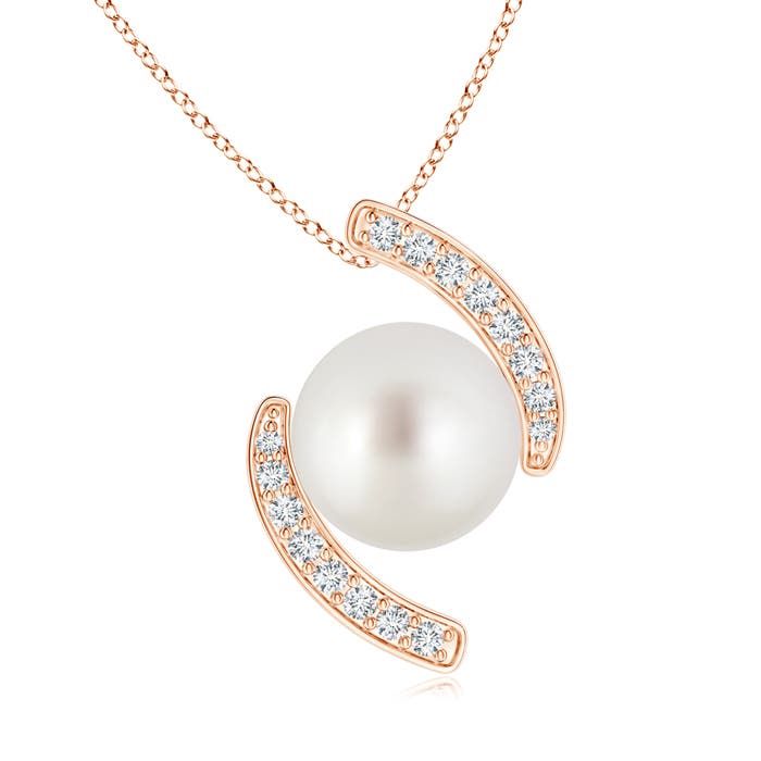 AAA - South Sea Cultured Pearl / 7.41 CT / 14 KT Rose Gold