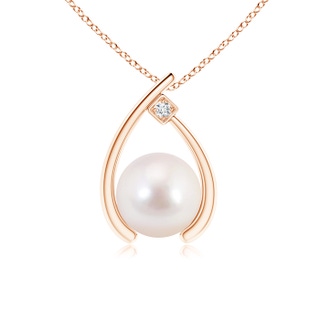 Round AAAA Akoya Cultured Pearl