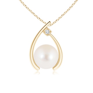 Round AAA Freshwater Cultured Pearl