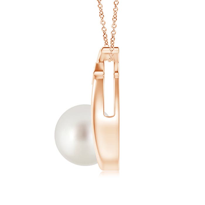 AAA - South Sea Cultured Pearl / 5.27 CT / 14 KT Rose Gold