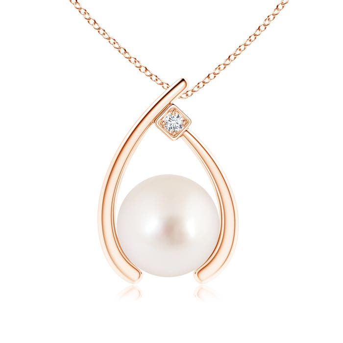 AAAA - South Sea Cultured Pearl / 5.27 CT / 14 KT Rose Gold