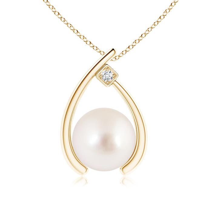 AAAA - South Sea Cultured Pearl / 5.27 CT / 14 KT Yellow Gold