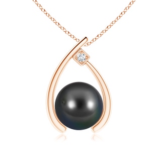 Round AA Tahitian Cultured Pearl