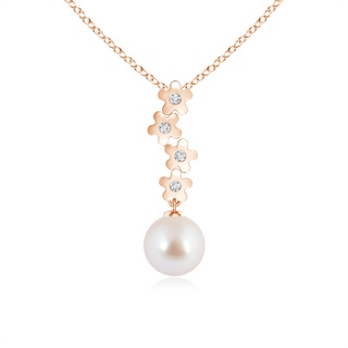 8mm AAA Akoya Cultured Pearl Pendant with Cascading Flowers in Rose Gold