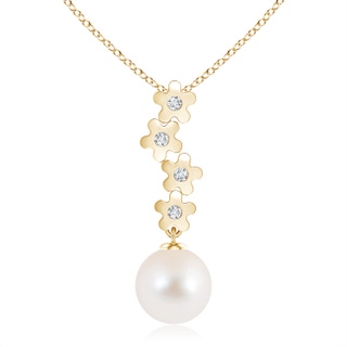 Round AAA Freshwater Cultured Pearl