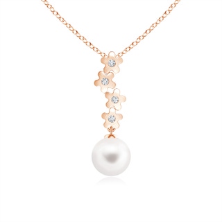 Round AA Freshwater Cultured Pearl
