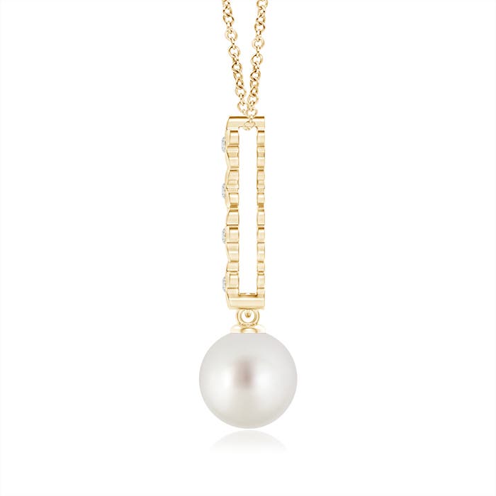 AAA - South Sea Cultured Pearl / 5.33 CT / 14 KT Yellow Gold