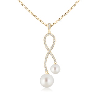 10mm AAA Two Stone South Sea Cultured Pearl Twist Pendant in Yellow Gold