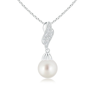 9mm AAA Vintage Inspired South Sea Cultured Pearl Dangle Pendant in White Gold