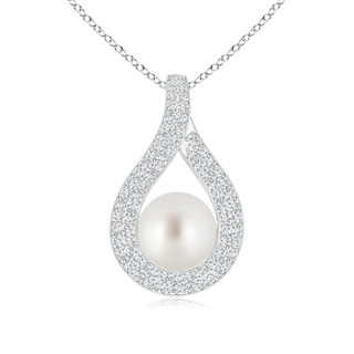 9mm AAA South Sea Cultured Pearl Pendant with Diamond-Encrusted Loop in White Gold