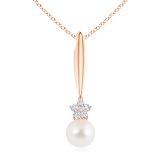 Round AAA Freshwater Cultured Pearl