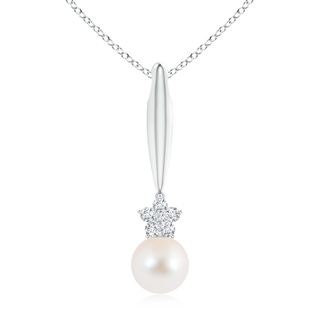 Round AAA Freshwater Cultured Pearl