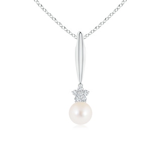 Round AAA Freshwater Cultured Pearl