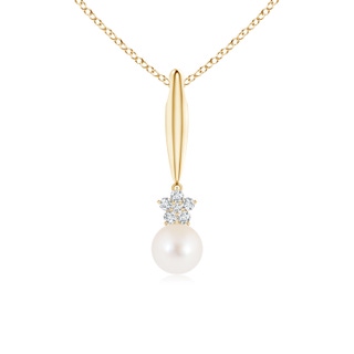 Round AAA Freshwater Cultured Pearl