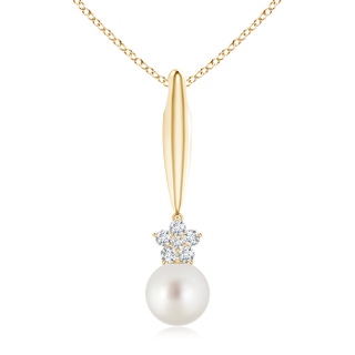 10mm AAA South Sea Cultured Pearl Drop Pendant with Diamond Flower in Yellow Gold