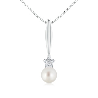 9mm AAA South Sea Cultured Pearl Drop Pendant with Diamond Flower in White Gold