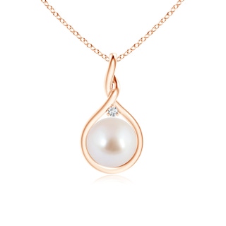 Round AAA Akoya Cultured Pearl