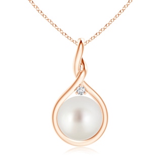 10mm AAA South Sea Cultured Pearl and Diamond Twist Bale Pendant in Rose Gold