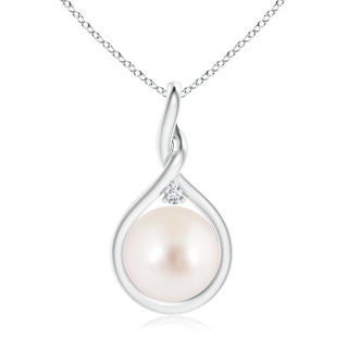 10mm AAAA South Sea Cultured Pearl and Diamond Twist Bale Pendant in White Gold