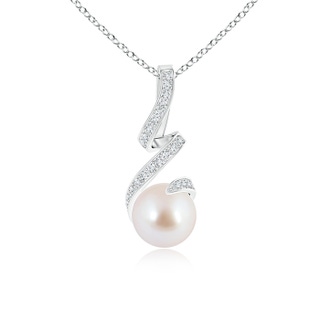8mm AAA Akoya Cultured Pearl Pendant with Twisted Ribbon Bale in White Gold