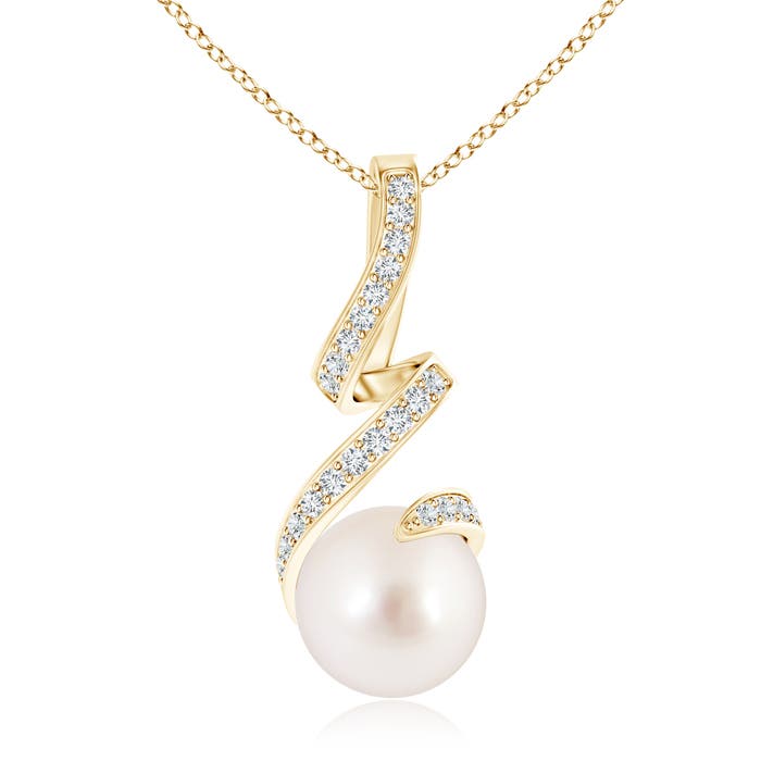 AAAA - South Sea Cultured Pearl / 7.45 CT / 14 KT Yellow Gold