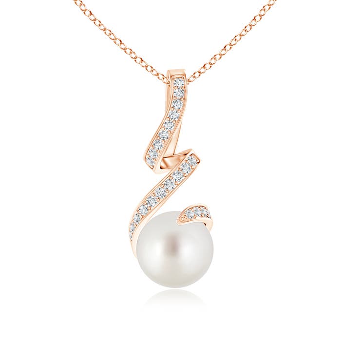 AAA - South Sea Cultured Pearl / 5.45 CT / 14 KT Rose Gold