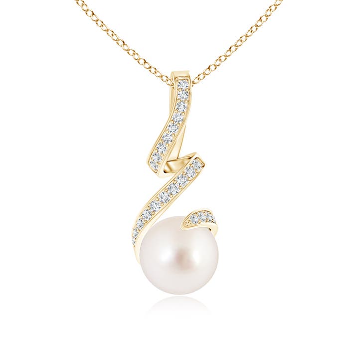 AAAA - South Sea Cultured Pearl / 5.45 CT / 14 KT Yellow Gold