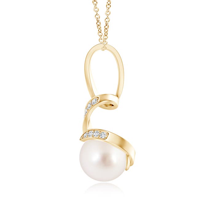 AAAA - South Sea Cultured Pearl / 5.45 CT / 14 KT Yellow Gold