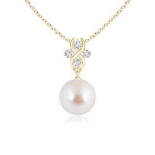 Round AAA Akoya Cultured Pearl