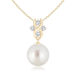 Round AAA South Sea Cultured Pearl