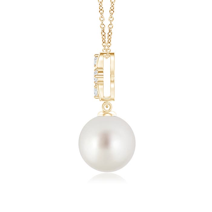 AAA - South Sea Cultured Pearl / 5.39 CT / 14 KT Yellow Gold