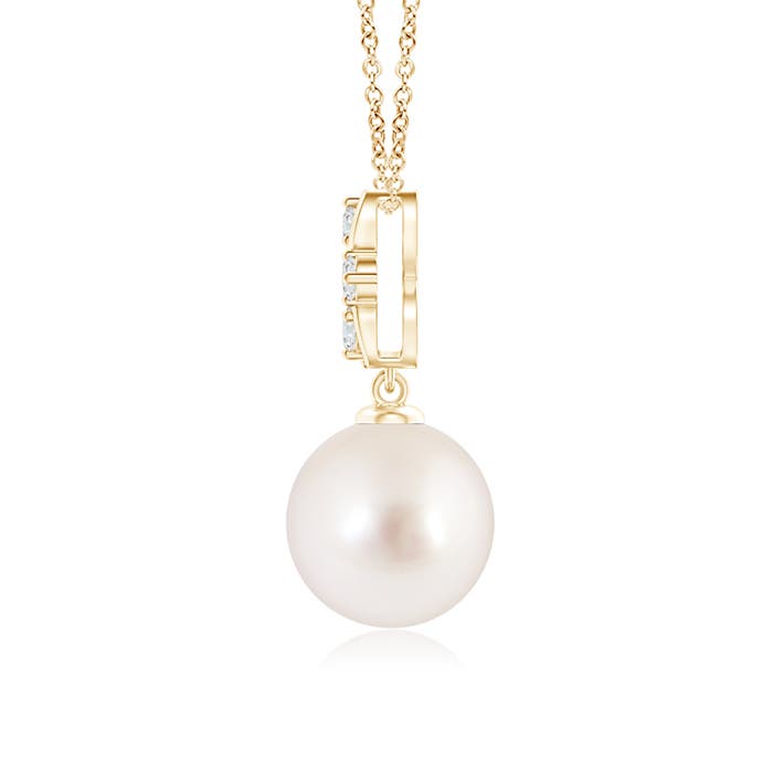 AAAA - South Sea Cultured Pearl / 5.39 CT / 14 KT Yellow Gold