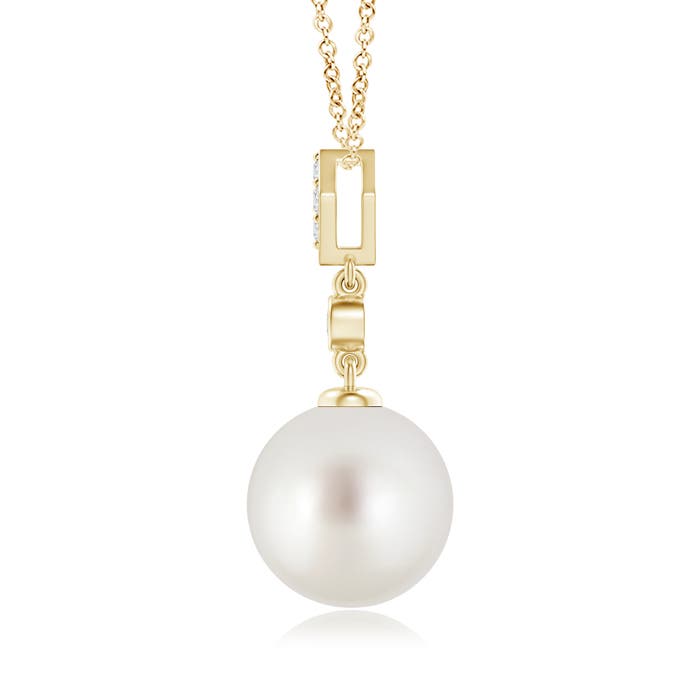 AAA - South Sea Cultured Pearl / 7.29 CT / 14 KT Yellow Gold