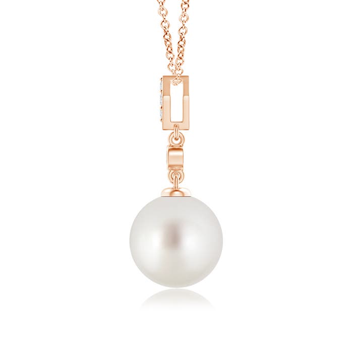 AAA - South Sea Cultured Pearl / 5.33 CT / 14 KT Rose Gold