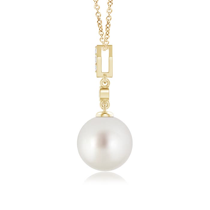 AAA - South Sea Cultured Pearl / 5.33 CT / 14 KT Yellow Gold