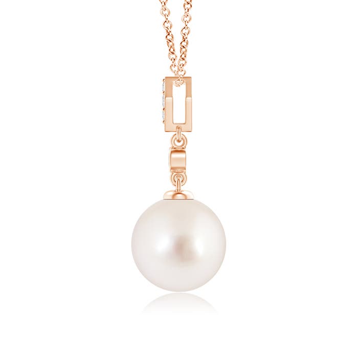 AAAA - South Sea Cultured Pearl / 5.33 CT / 14 KT Rose Gold