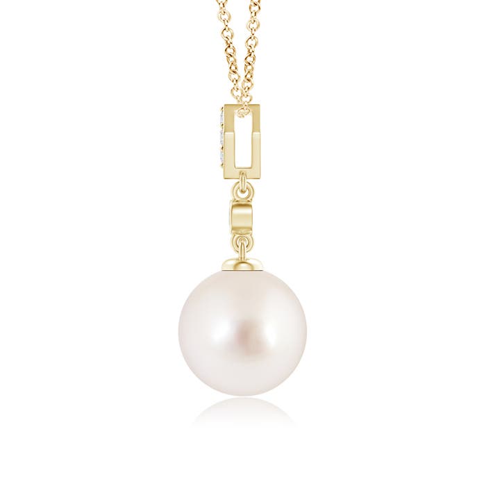 AAAA - South Sea Cultured Pearl / 5.33 CT / 14 KT Yellow Gold