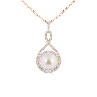 8mm AAA Japanese Akoya Pearl Infinity Pendant with Diamond Halo in Rose Gold