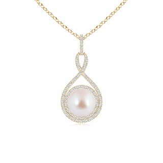 Round AAA Akoya Cultured Pearl