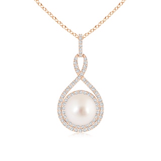 9mm AAAA South Sea Pearl Infinity Pendant with Diamond Halo in 9K Rose Gold