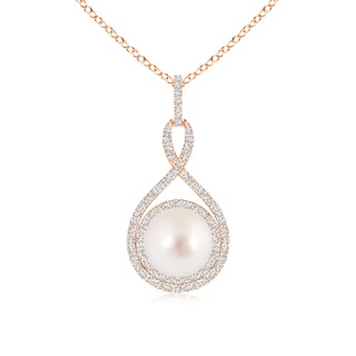 9mm AAAA South Sea Pearl Infinity Pendant with Diamond Halo in Rose Gold