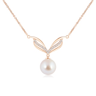 Round AAA Akoya Cultured Pearl