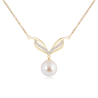 Round AAA Akoya Cultured Pearl