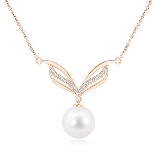 Round AA Freshwater Cultured Pearl